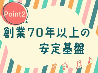 25 40616 2