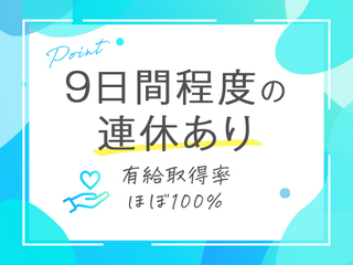 25 45420 2