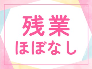25 47426 3