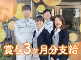 25 45411 1