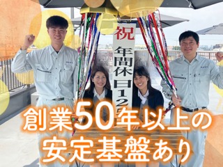 25 45411 2