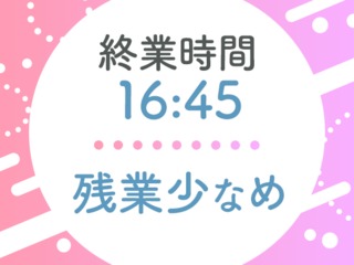 25 47742 1