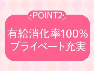 25 47785 2