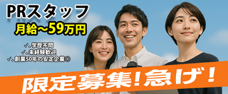 00156673001 4