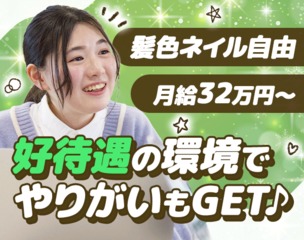 6 513456