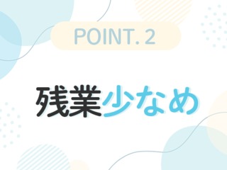 25 47806 2