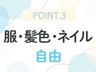 25 47806 3