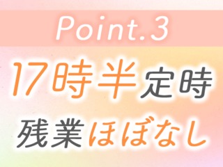 25 47779 3