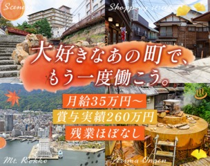 6 513584