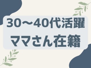 25 47773 3