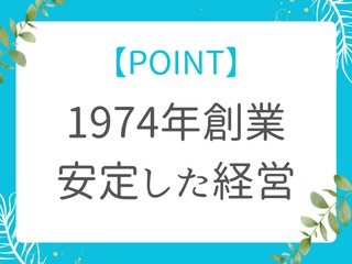 25 18603 2
