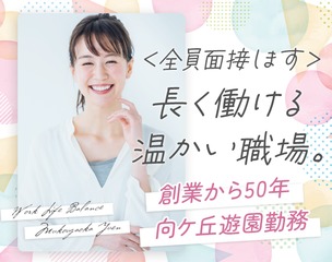 6 513922