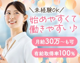 6 513927