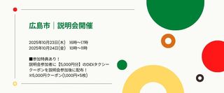 00157089001 4