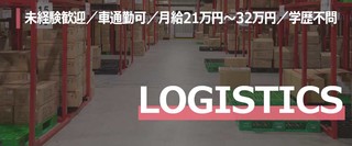 00157121001 2