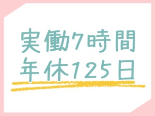 25 42056 2