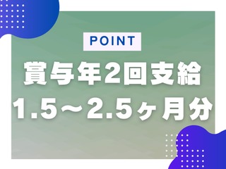 25 47886 3