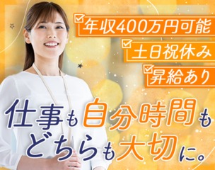 6 514651