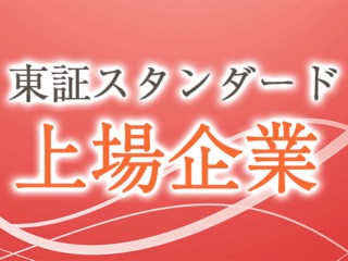 25 39926 2
