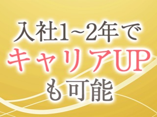 25 39926 3