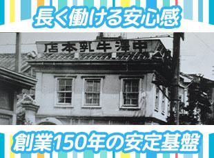 1055137