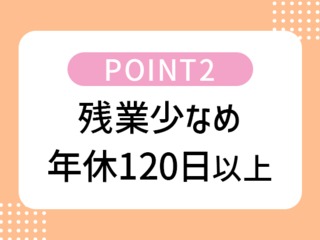 25 47931 2