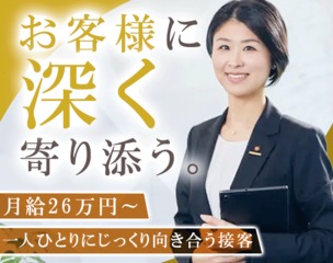 6 515530