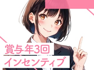 25 47800 1