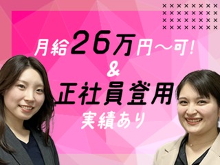 25 7462 2