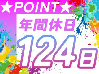 25 37986 3