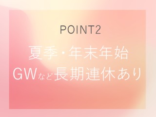 25 23824 2