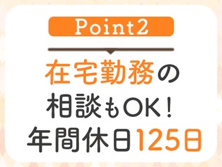 25 47411 2