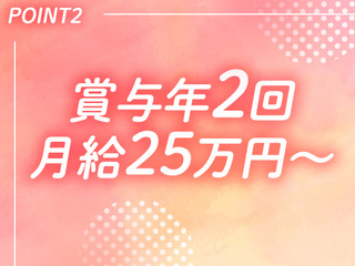 25 37669 2