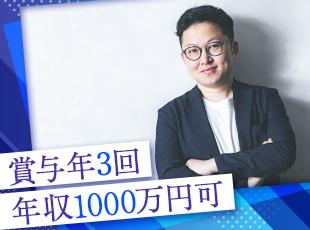1088632