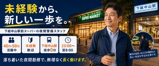 00157033001 7