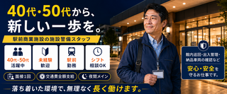 00157033001 7