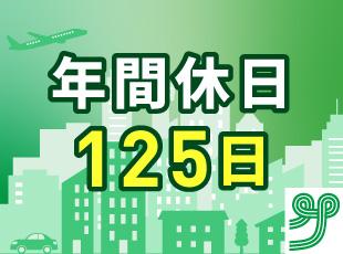 1091270