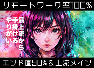 1088692