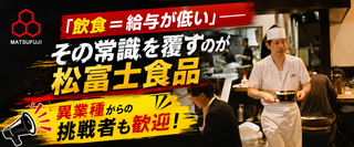 00157059001 5