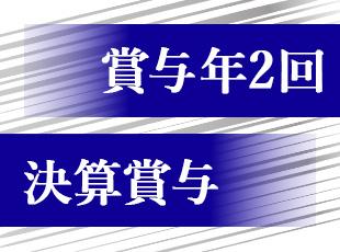 1093060