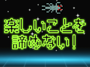 1088178