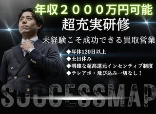 1089873