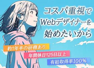 1100600