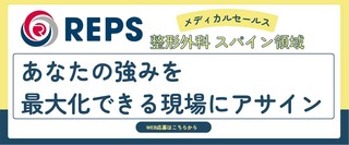 00157184001 6