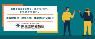 00157184001 8