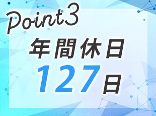 1087148