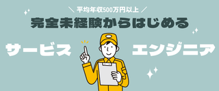00043189001 47
