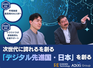 1095534