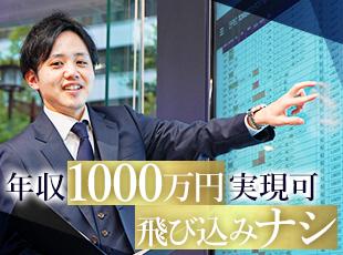 1088383