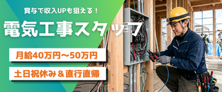 00157173001 4